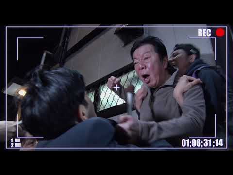 9/23公開映画『空白』最新予告編〜心の空白編〜