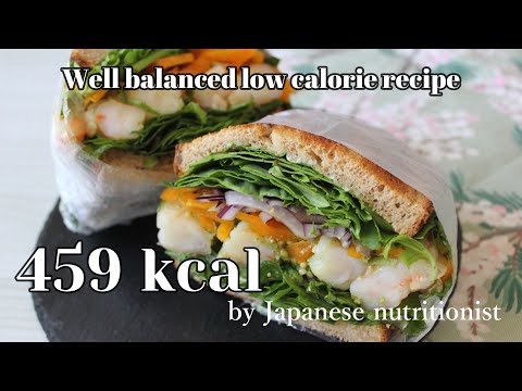 Full Volume Sandwich with Basil Shrimp