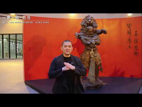 Belt and Road Office Story: Sculpted Pathways – Interview with Mr Ren Zhe