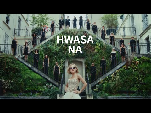 華莎 HWASA – NA (華納官方中字版)