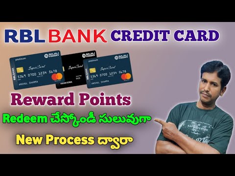 How to Redeem Rbl bank Credit Card Reward Points|How to use Rbl bank reward points| #rblbank