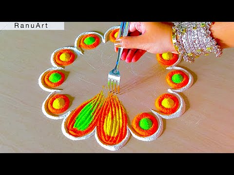 easy and beautiful rangoli🌼diwali rangoli designs 2024🌼 new rangoli designs for competition🌼RanuArt