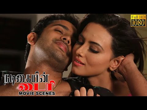 நீ எனக்கு கிடைச்சது என் அதிஷ்டாம்  - Nadigayin Diary | Movie Scene | Sana Khan Suresh Krishna