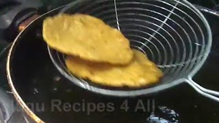 How to Make SENAGA PAPPU GARELU Recipe in Telugu