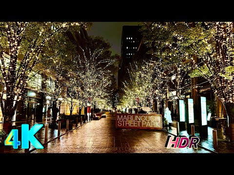 Marunouchi to Ginza Night Walk | Tokyo's Rainy Night Christmas Lights 2024 • 4K HDR