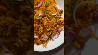 Karam Annam recipe / Easy Bachelor Rice Recipe / Quick Rice Recipe 🌿 #shortvideo