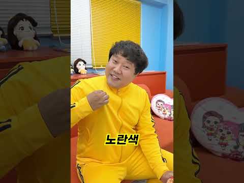 급식왕 하마 20문 20답ㅋㅋㅋㅋㅋ