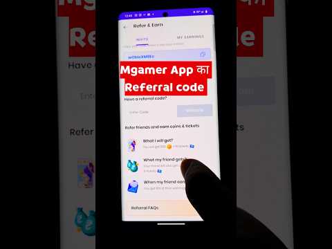 mgamer referral code | mgamer app referral code | Mgamer App ka Referral Code Kya hai