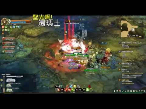 聖光啊!湯瑪士! [TOS] 2016/07/21 拉伊姆 湯瑪士 刻印 一起丸 p1