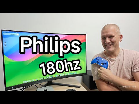 Philips Curved Fast VA Gaming monitor 180hz