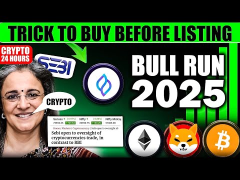 Bull Run 2025 Confirm ? | Crypto News Today | Notcoin Memecoin | Bitcoin | Cryptocurrency