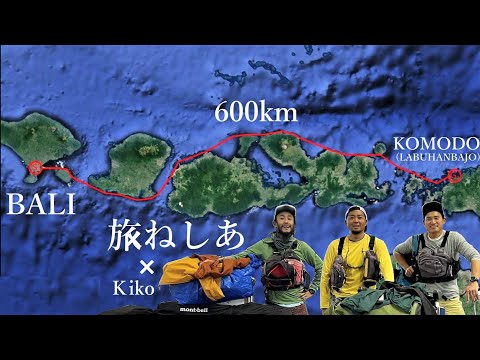 【バリ島インタビュー】1ヶ月600km・シーカヤックでインドネシアの島々を渡る『旅ねしあ』の皆さん