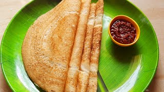 గోధుమ రవ్వ దోశ/Instant broken wheat dosa recipe/wheat rava dosa