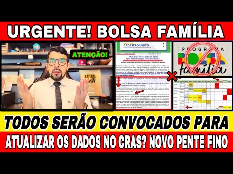 BOLSA FAMÍLIA: TODOS SERÃO CHAMADOS PARA O NOVO PENTE FINO?? VEJA OS PÚBLICOS E QUEM MORA SOZINHO!