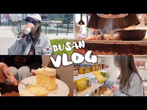 🇰🇷VLOG#47｜误入‘雨季’的釜山｜我愿为之再来一次釜山的烤鸡店😋｜釜山市内逛吃也很爽！｜Seoul VLOG 2023