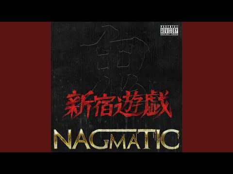 赤落哀歌 (feat. 輪入道)