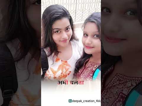 दिल कैसे लगाएं अभीचलत दवाई #song #vikash #bhojpuri