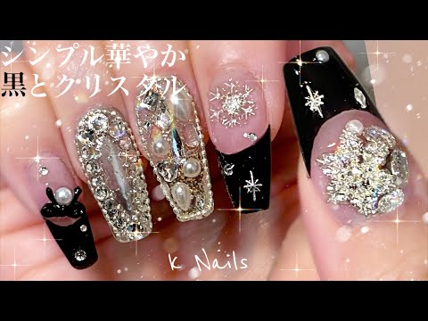 Chic and glamorous winter nail design with black and crystals / Simple way to extend nail length.