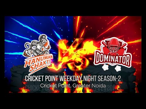 Bajrang XI Vs Dominators XI T20 Match #cricketlover #cricketshorts #cricketvideo #cricketmatch