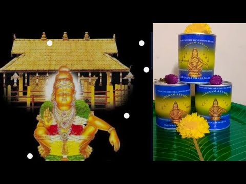 శబరి యాత్ర #teluguvlogs #temple #viral #subscribe 🙏🙏🙏