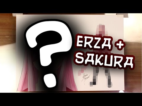 ERZA + SAKURA = ???