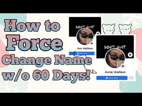 How to Change Your Name without 60 days | How to Force Change Your Name