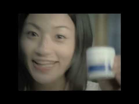 [CM]ロート製薬「メンソレータムＡＤクリームα」2008年