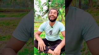 মরা ইনদুর 😅 | Funny viral video |shorts viral video | #shorts #foryou #viral #trending #funny