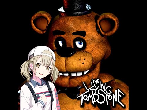 【Kohane Azusawa】Five Nights at Freddy's 1 Song - The Living Tombstone || AI Cover