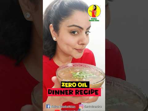 ZEEO OIL DINNER RECIPE FOR WEIGHT LOSS #healthy #food #healthyfood #cleaneating #eatclean #diet #new