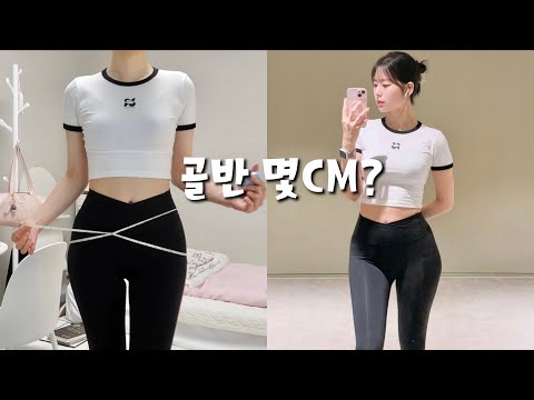 힙운동 매일 하나요?🤔 열심히 운동하고 배민클럽으로 치킨 시켜먹는 일상🍗