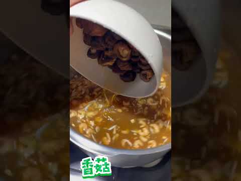 [J一家] 快煮臭豆腐！ #j一家 #麻辣臭豆腐 #cooking #food