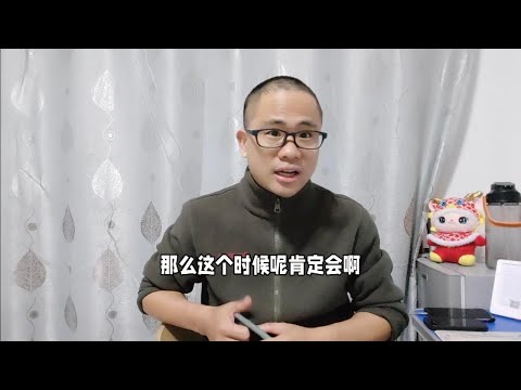 股市大涨，十一假期购车热潮将至，但买车一点都不会便宜