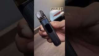 SP2S天王星注油機