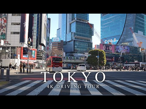 【4K】東京ドライブ 道玄坂→渋谷駅→表参道→原宿駅→SHIBUYA SKY / Tokyo Drive【#83】