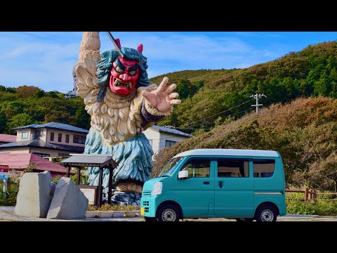 Minivan Life | Akita, Japan | Amazing Views and Local Foods