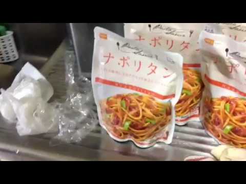 2012 大宮駅東口 パスタ 1kg 夜食 #パスタ