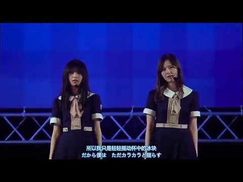 No You na Sonzai(full ver.) - (Nogizaka46)