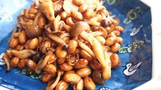 おつまみに！ごはんのお供に！素煎り大豆としめじの甘辛ガーリック炒め