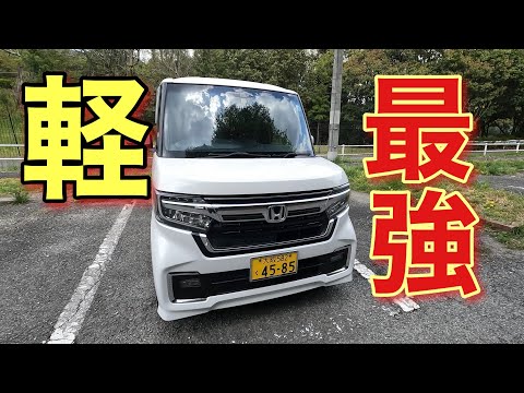 内外装編【N-BOXカスタムターボ】もうすぐフルモデルチェンジ！完熟の１台