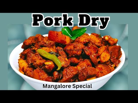 Authentic Pork Sukka Recipe | Spicy Dry Pork Curry in simple method.