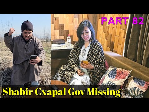 Khander Ti Shabir Gov Missing | Part 82 | Kashmiri Drama