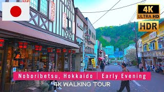 4K HDR // Hokkaido Hot Spring Paradise Walking Tour - Noboribetsu onsen in the early evening｜登別温泉を散歩