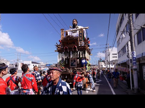 佐原の大祭2024秋　仲川岸区　楽日曳き廻し　仲川岸通り〜東通り〜諏訪神社大鳥居〜諏訪下