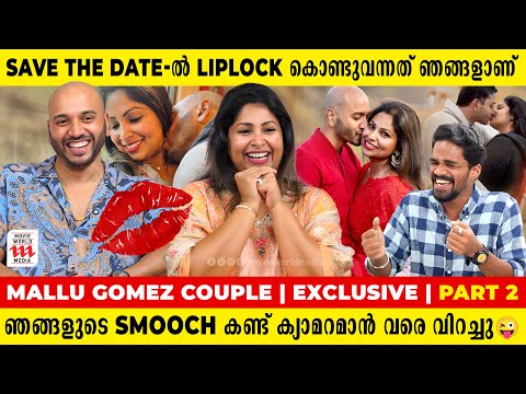 Mallugomez ൻ്റെ Instagram Revenue ഇത്രയാണോ?!😲🤯l Mallu Gomez Exclusive Interview | Vishnu J | Part 2