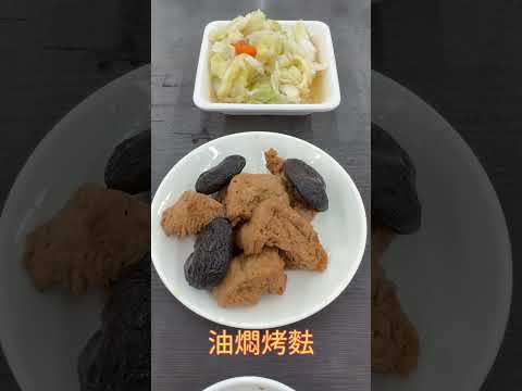 目前台南最好吃的小籠包，上海好味道小籠湯包