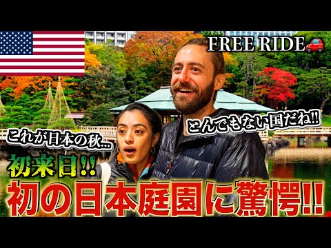 【FREE RIDE】Free Tour To Travelers First Time In Tokyo-Japan🇯🇵( their reactions )