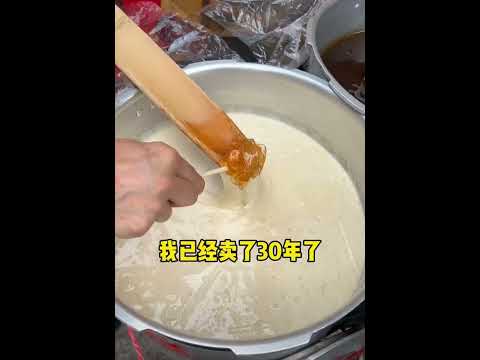 Street Food 童年麥芽糖