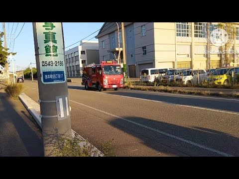 上越市消防団本部隊いつものもしもCaravanより引き上げシーン