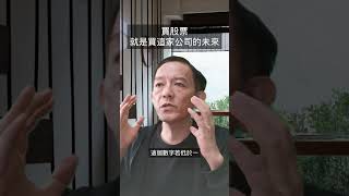 股價跌破每股淨值就是很便宜可以買嗎?